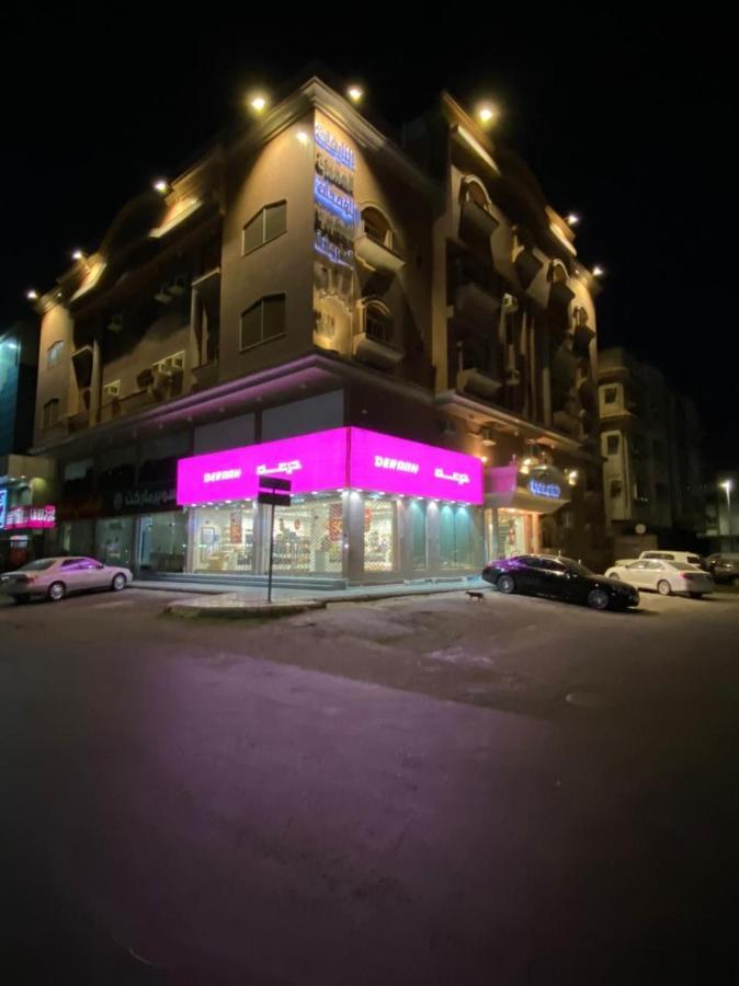 النايفات للوحدات السكنية المفروشة Джедда Экстерьер фото